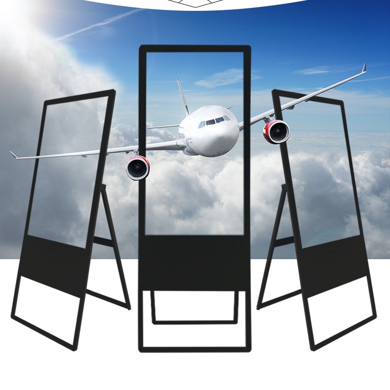 Referensi Rotatable Digital Signage